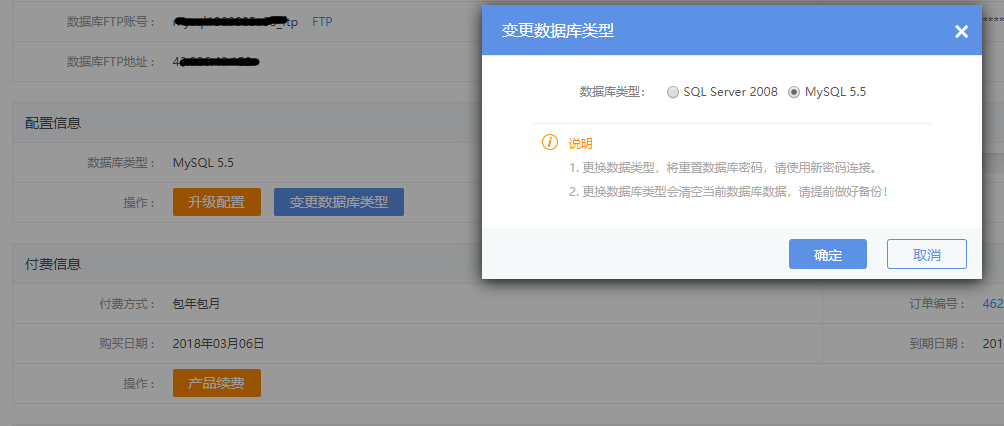 5b076351b1f2b.png 5aa0ff169f54f.png