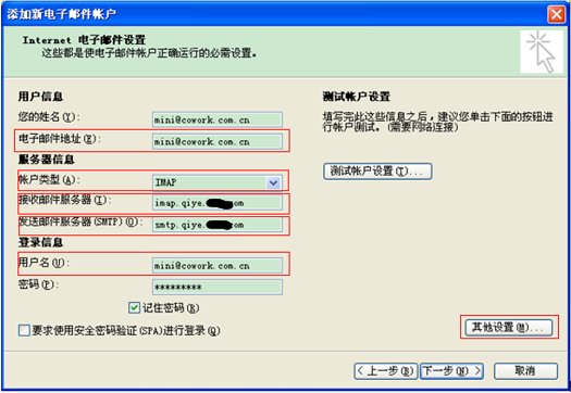 5b305b8b738d6.jpg 2.7.jpg